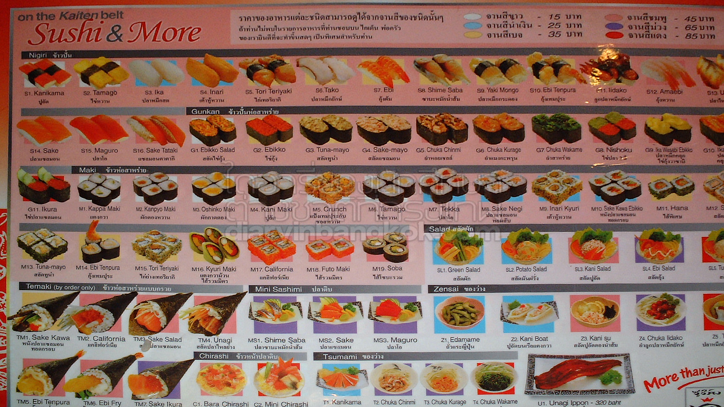 20020306-2@2x